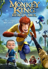 Affiche de Monkey King: Hero Is Back