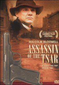 Affiche de L'Assassin du Tsar