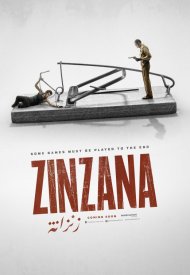 Affiche de Zinzana