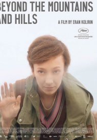 Affiche de Au-delà des montagnes et des collines