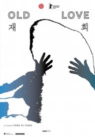 Affiche de Old Love