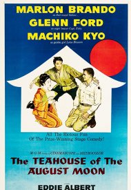 Affiche de La Petite maison de thé