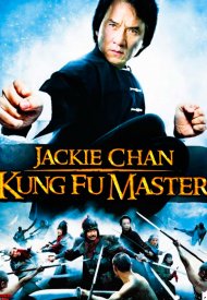 Affiche de Kung Fu Master