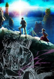 Affiche de Psycho-Pass: Sinners of the System Case.3 Par-delà l'amour et la haine