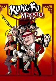 Affiche de Kung-Fu Magoo aux jeux diablolympiques