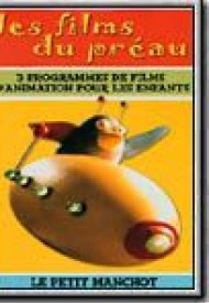 Affiche de Le Petit Manchot