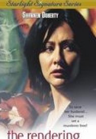 Affiche de Portrait coupable
