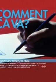 Affiche de Comment ca va