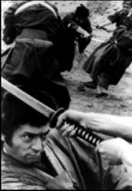 Affiche de Kill, la forteresse des samouraïs