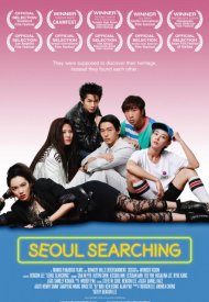 Affiche de Seoul Searching