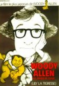 Affiche de Lily la tigresse