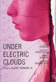 Affiche de Pod electricheskimi oblakami