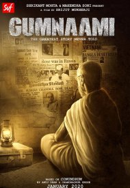 Affiche de Gumnaami