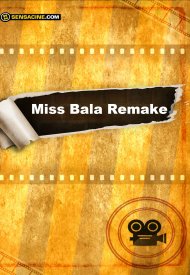 Affiche de Miss Bala