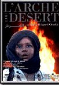 Affiche de L'arche du désert