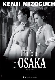 Affiche de L'Elégie d'Osaka