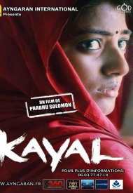 Affiche de Kayal