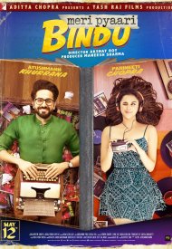 Affiche de Meri Pyaari Bindu