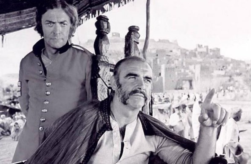 "L'Homme qui voulut être roi" (1976) de John Huston "L'Homme qui voulut être roi" (1976) de John Huston
