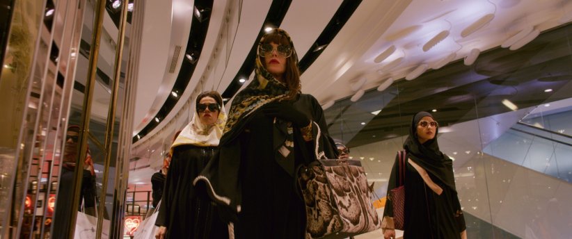 Isabelle Adjani dans "Le monde est à toi" (2018) de Romain Gavras Isabelle Adjani dans "Le monde est à toi" (2018) de Romain Gavras