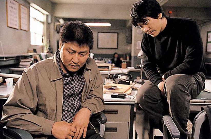 Park Doo-man, "Memories of Murder" (2003) de Bong Joon-ho Park Doo-man, "Memories of Murder" (2003) de Bong Joon-ho