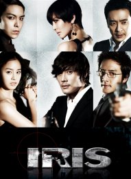 IRIS
