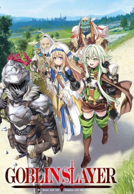 Goblin Slayer - Saison 1