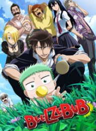 Beelzebub