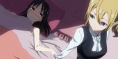 Kaguya veut raccompagner / Fujiwara Chika veut rendre visite / À propos de Shinomiya Kaguya
