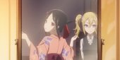 Je n'entends pas le feu d'artifice (partie 2) / Kaguya ne veut pas l'esquiver