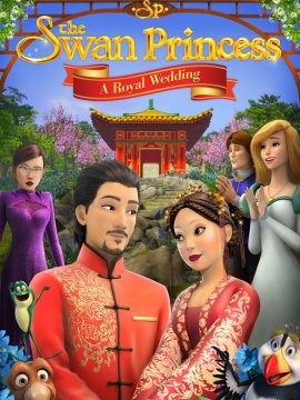 Le Cygne et la Princesse: un mariage royal