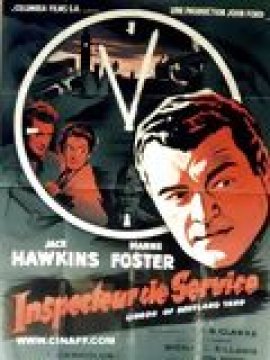 Inspecteur de service