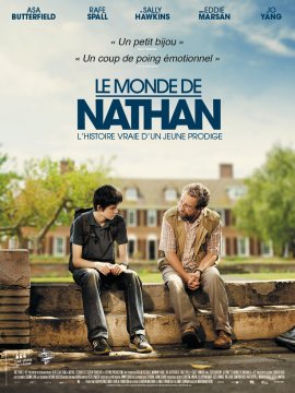 Le monde de Nathan