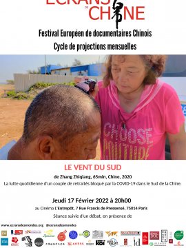 Le Vent du Sud