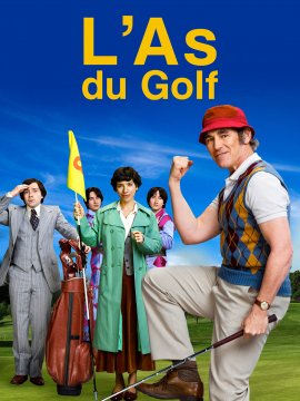 L'As du Golf