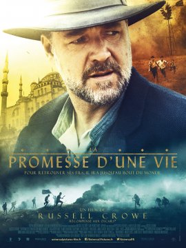 La Promesse d'une vie