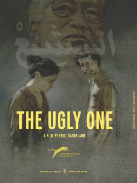 The Ugly One