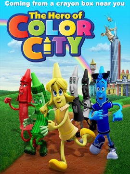 The Hero of Color City