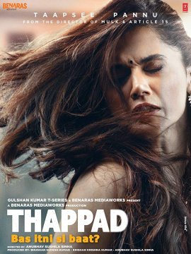 Thappad