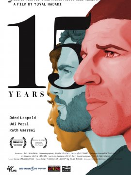 À nos 15 ans