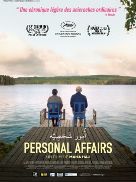 Personal Affairs