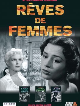 Rêves de femmes