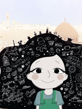 Dounia et la princesse d'Alep