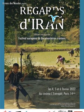 Le Mariage du fils de Zinat