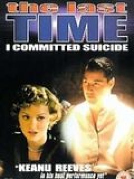Suicide Club