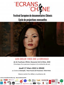 Les Deux vies de Li Ermao