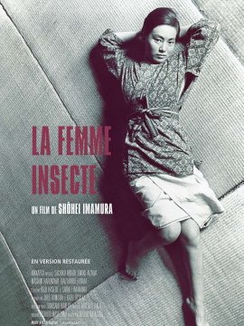 La Femme insecte