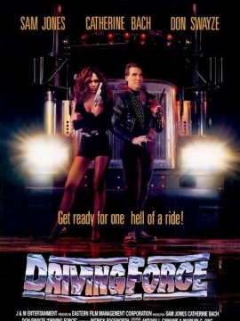 Driving Force
