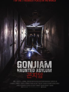 Gonjiam: Haunted Asylum