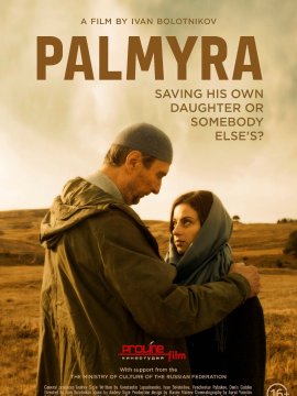 Palmyra